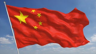 China to ban some monetization and engagement tactics in games